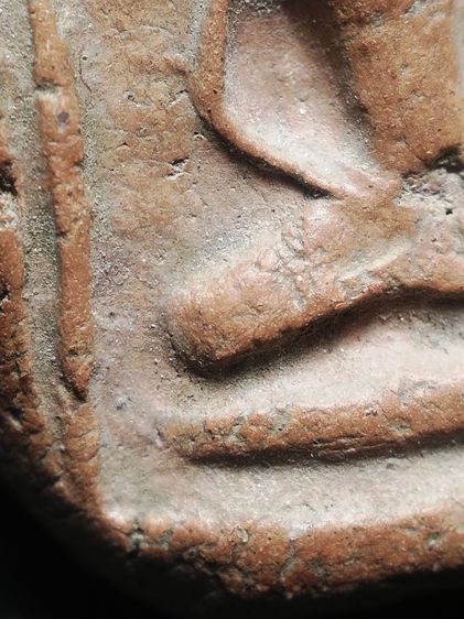 พระพิมพ์เศียรโล้นสะดุ้งกลับเนื้อดินหลวงปู่บุญครับ รูปที่ 13