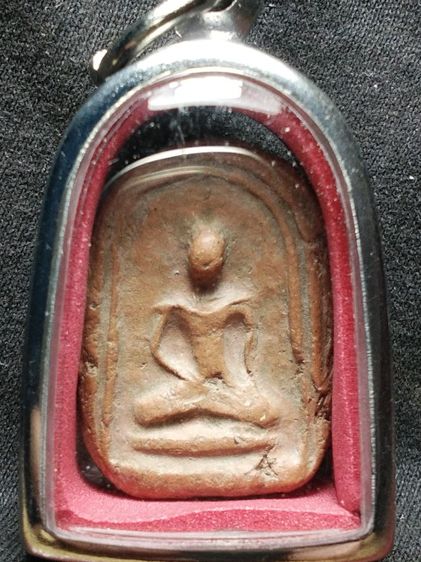 พระพิมพ์เศียรโล้นสะดุ้งกลับเนื้อดินหลวงปู่บุญครับ รูปที่ 2