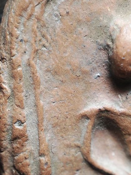 พระพิมพ์เศียรโล้นสะดุ้งกลับเนื้อดินหลวงปู่บุญครับ รูปที่ 9