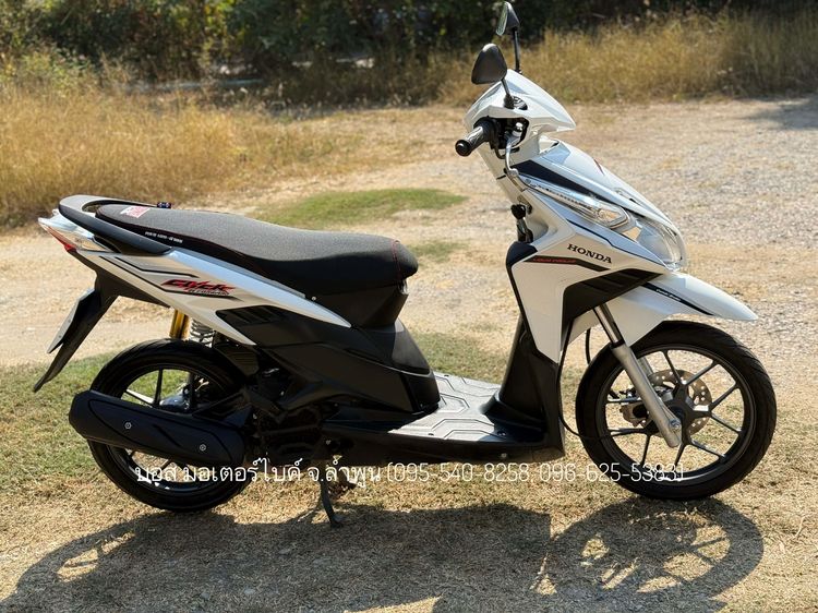 Click 110i หัวฉีด ปี 52 รถสวย เครื่องดี ภาษีต่อให้เต็ม 69 ชุดโอนครบ รูปที่ 4