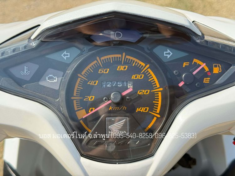 Click 110i หัวฉีด ปี 52 รถสวย เครื่องดี ภาษีต่อให้เต็ม 69 ชุดโอนครบ รูปที่ 9