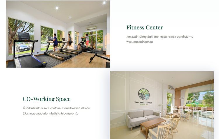 อื่นๆ มีบางส่วน  ขายบ้านเดี่ยว 6 ห้องนอน 4 ห้องน้ำในThe Masterpiece Scenery Hill, Hang Dong ⭐️6 Bedrooms 4 Bathrooms  รูปที่ 4