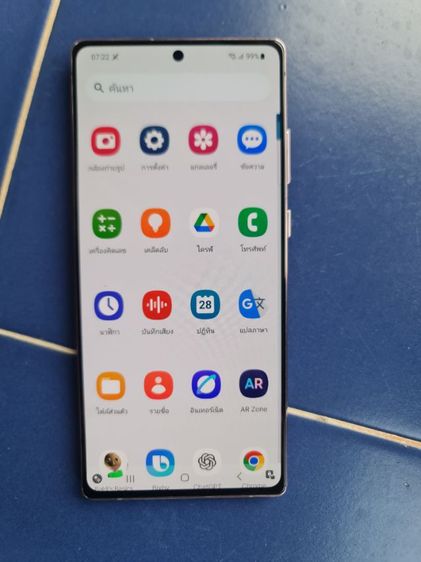 vาย มือถือ Samsung Galaxy Note 20 5G  รูปที่ 5