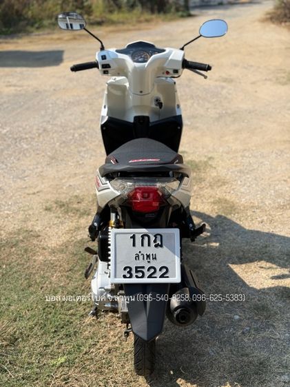 Click 110i หัวฉีด ปี 52 รถสวย เครื่องดี ภาษีต่อให้เต็ม 69 ชุดโอนครบ รูปที่ 6