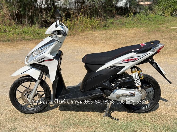 Honda 2009 Click 110i หัวฉีด ปี 52 รถสวย เครื่องดี ภาษีต่อให้เต็ม 69 ชุดโอนครบ