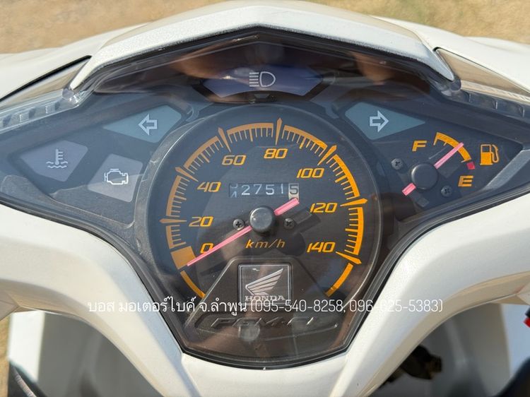 Click 110i หัวฉีด ปี 52 รถสวย เครื่องดี ภาษีต่อให้เต็ม 69 ชุดโอนครบ รูปที่ 9