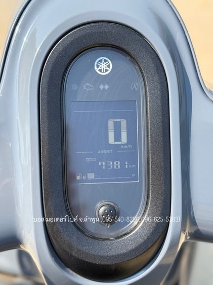 YAMAHA FAZZIO ปี67 สวยกริ๊ป รถจ้าวแรกมือเดียวออกห้าง ดาวน์ 3900 ไม่ใช้คนค้ำ ผ่อนสบายๆ จร้า รูปที่ 9