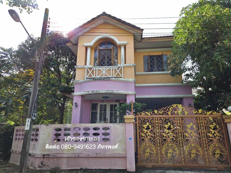 🔥 ขายต่ำกว่าราคาประเมิน แปลงมุม ทรงถุงเงิน 62.2 ตร.ว. (ฟรีโอน) เจ้าของขายเอง - หมู่บ้านชัยพฤกษ์ บางขุนเทียน