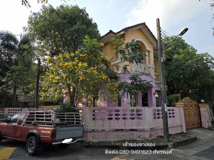 Land and Houses āđāļĄāđāļĄāļĩ āļŠāļĢāđāļēāļāđāļŠāļĢāđāļāļāđāļāļ 2010 ðĨ āļāļēāļĒāļāđāļģāļāļ§āđāļēāļĢāļēāļāļēāļāļĢāļ°āđāļĄāļīāļ āđāļāļĨāļāļĄāļļāļĄ āļāļĢāļāļāļļāļāđāļāļīāļ 62.2 āļāļĢ.āļ§. (āļāļĢāļĩāđāļāļ) āđāļāđāļēāļāļāļāļāļēāļĒāđāļāļ - āļŦāļĄāļđāđāļāđāļēāļāļāļąāļĒāļāļĪāļāļĐāđ āļāļēāļāļāļļāļāđāļāļĩāļĒāļ āļĢāļđāļāļāļĩāđ 2