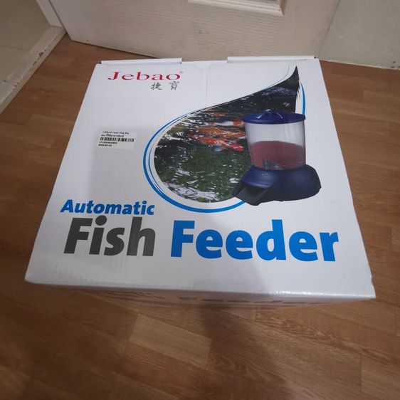 เครื่องให้อาหารปลาอัตโนมัติความจุ 5 ลิตร ของใหม่ยังไม่เคยใช้