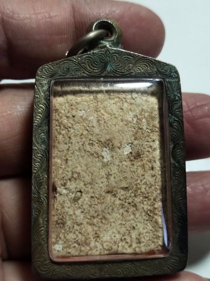 สมเด็จวัดระฆัง พิมพ์ใหญ่  รูปที่ 2