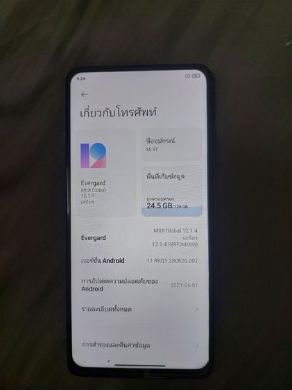 Xiaomi 9T มือสอง รูปที่ 4