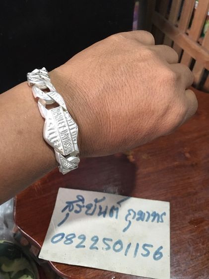 เลสข้อมือเนื้อโลหะแม่เหล็กดูดไม่ติด รูปที่ 4