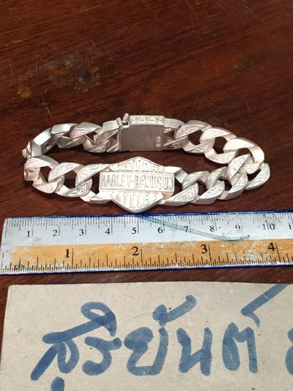 เลสข้อมือเนื้อโลหะแม่เหล็กดูดไม่ติด