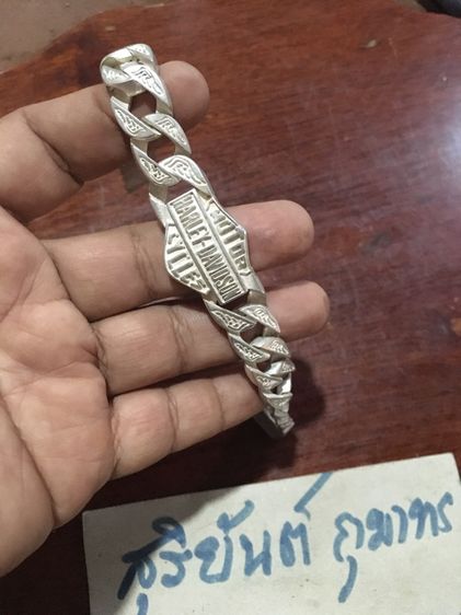 เลสข้อมือเนื้อโลหะแม่เหล็กดูดไม่ติด รูปที่ 7