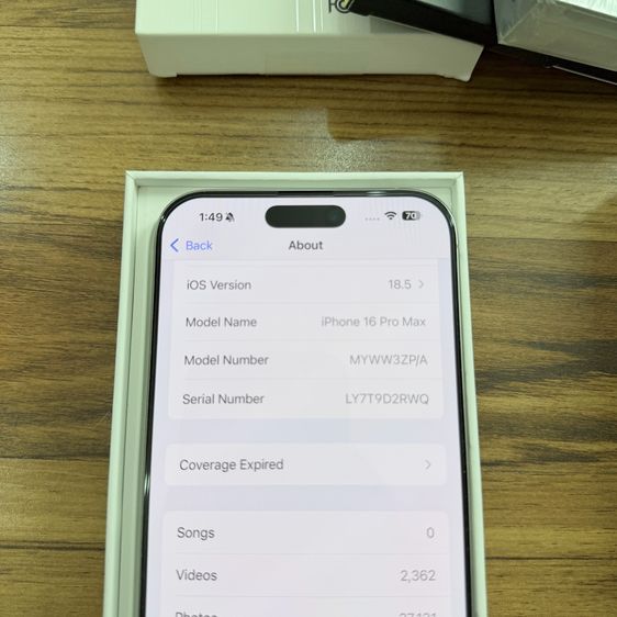 iPhone 16 Pro Max 256 GB เจ้าของขายเอง สี White Titanium สภาพ 99 รูปที่ 3