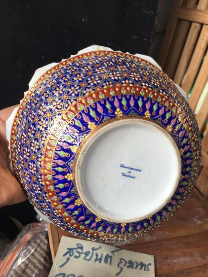 ชามเบญจรงค์ขนาดกว้าง 8 นิ้วเศษครับ รูปที่ 5