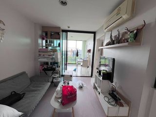 พราว ×2 แจ้งวัฒนะ