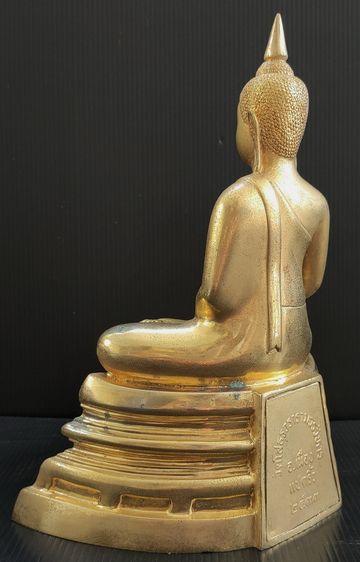 หลวงพ่อโสธร  ญสส  วัดบวร ปี 33 รูปที่ 10