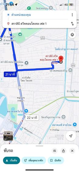 มีบางส่วน คอนโดมือสอง ลำลูกกา ปทุมธานี รูปที่ 2