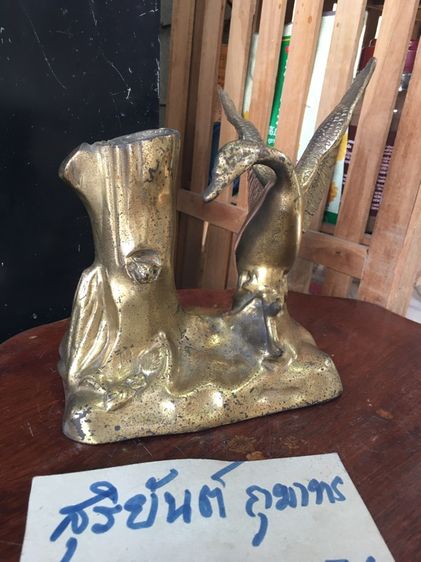 งานทองเหลืองเก่า หนัก 2 กิโลกรัม รูปที่ 2