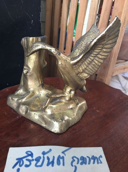 งานทองเหลืองเก่า หนัก 2 กิโลกรัม รูปที่ 3