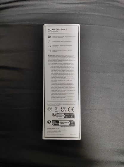 HUAWEI M-Pencil 3rd Generation รุ่น3 แท้ยังไม่ได้ใช้งาน รูปที่ 2