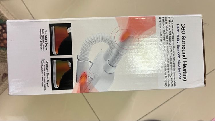 เครื่องทำความสะอาดรองเท้า รูปที่ 5