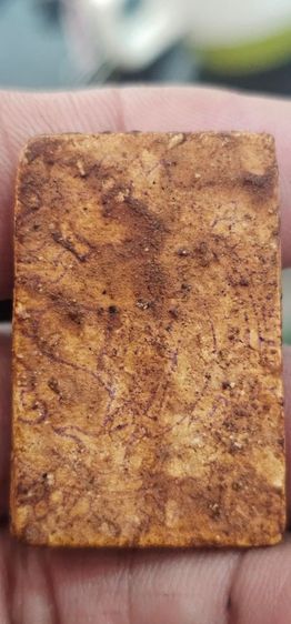 พระสมเด็จพิมพ์บางขุนพรหม รูปที่ 4