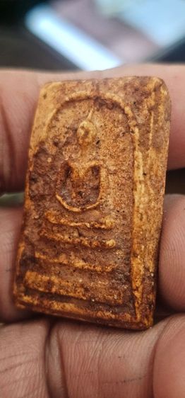 พระสมเด็จพิมพ์บางขุนพรหม รูปที่ 13