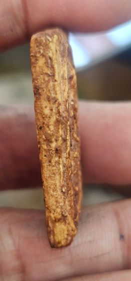 พระสมเด็จพิมพ์บางขุนพรหม รูปที่ 7