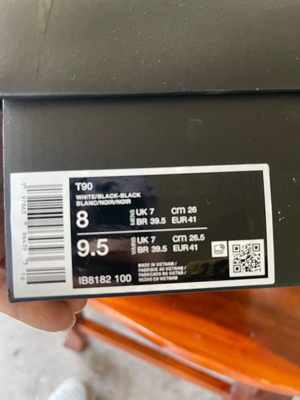 รองเท้าฟุตซอลNike T90 รูปที่ 3