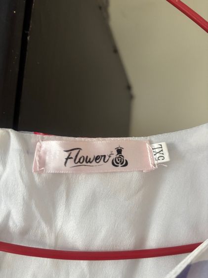 ชุดผู้หญิง รูปที่ 2