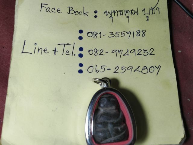 พระสังกัจจายน์พิมพ์ปั้นครับ รูปที่ 3