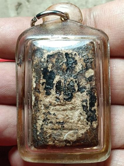 พระให้เช่า