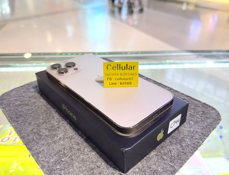 iPhone 13 Pro Max 256GB สภาพสวยมาก เครื่องไทย ครบกล่อง รูปที่ 3