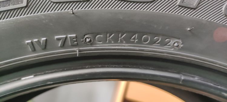 ยางมือ 2 สภาพสวย รูปที่ 6