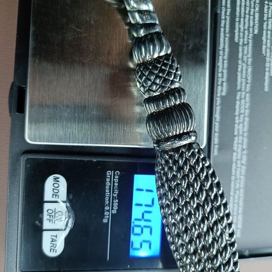 ด้ามแซ้ะลายเชือกเกลียว