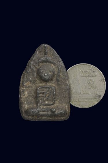 พระกรุเนื้อชิน รูปที่ 2