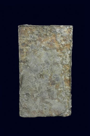 พระนาดูนสนิมแดง รูปที่ 4