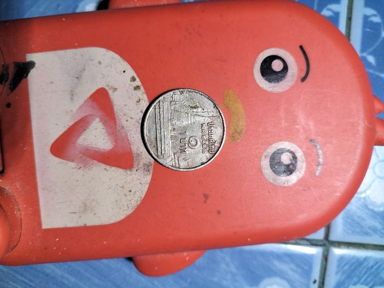 เหรียญ1บาท พ.ศ.2542 รูปที่ 2