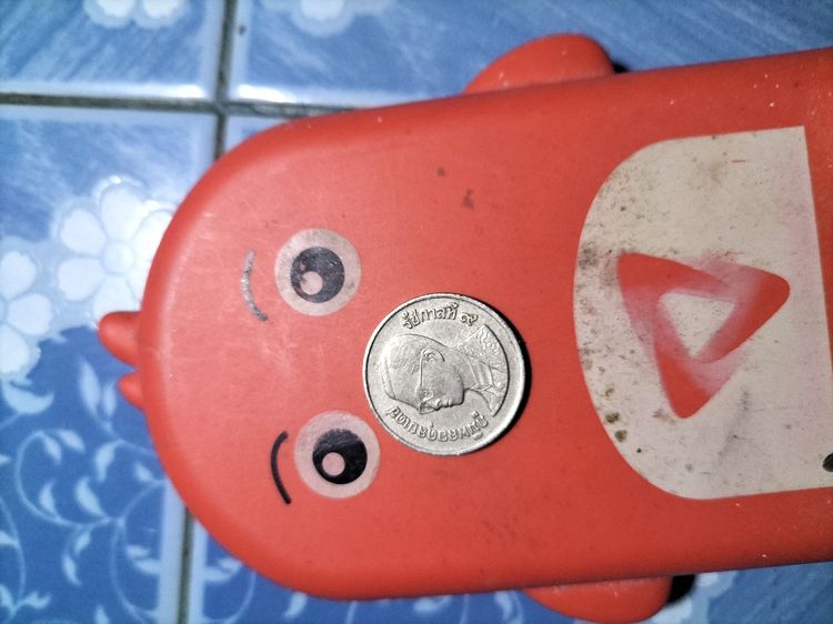 เหรียญ1บาท พ.ศ.2542