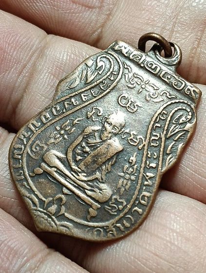 พระให้เช่า รูปที่ 4