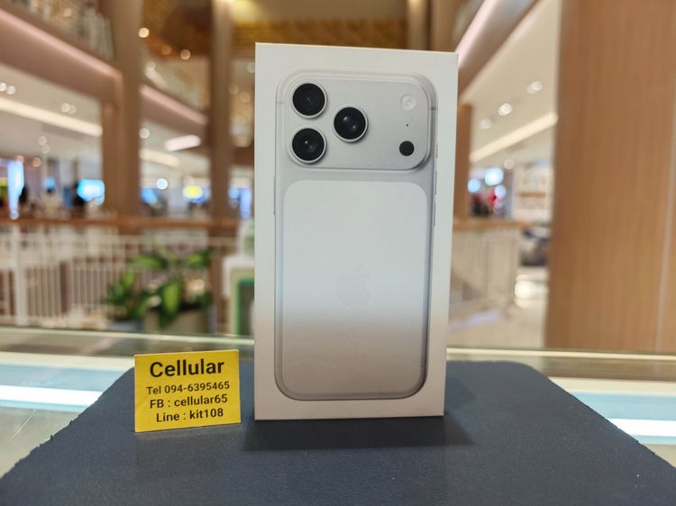 อื่นๆ 256 GB iPhone 17 Pro 256GB Silver เครื่องใหม่ มือ1 ประกันศูนย์ไทย1ปี