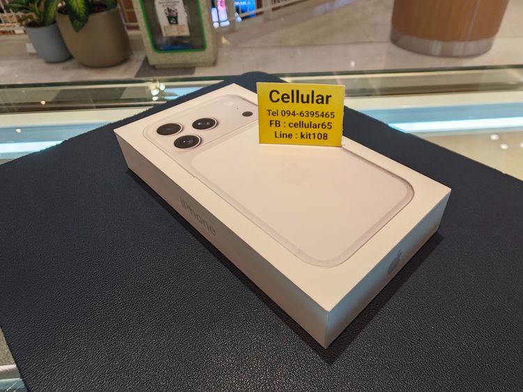 iPhone 17 Pro 256GB Silver เครื่องใหม่ มือ1 ประกันศูนย์ไทย1ปี รูปที่ 3