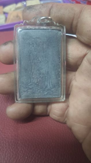 สหายพระเครื่อง รูปที่ 2