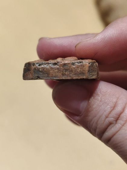 พระเครื่องไม่ทราบที่มา รูปที่ 5