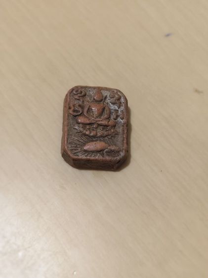 พระเครื่องไม่ทราบที่มา รูปที่ 9