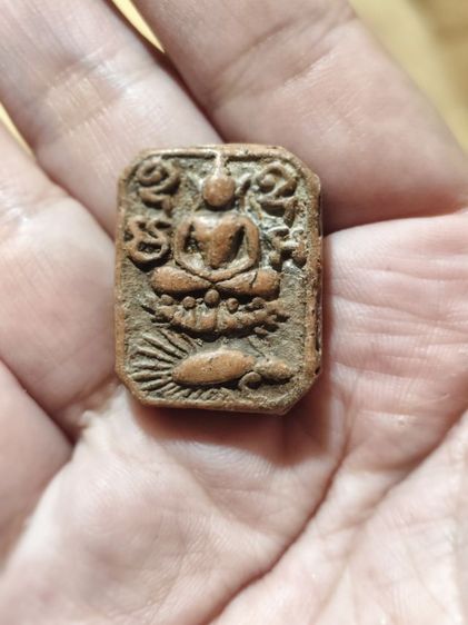 พระเครื่องไม่ทราบที่มา รูปที่ 4