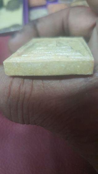 สหายพระเครื่อง รูปที่ 6